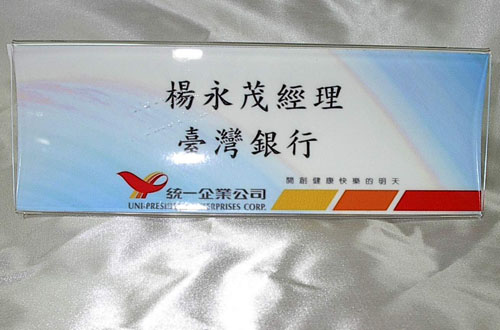 座席卡架長寬7深6不含輸出租賃 米蘭歐式花坊